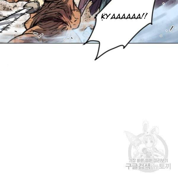 Thiên Hạ Đệ Nhất Nhân Chapter 65 - 123