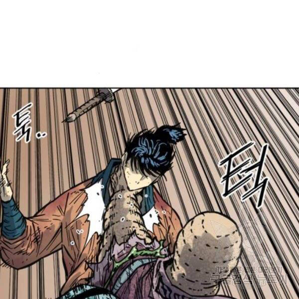 Thiên Hạ Đệ Nhất Nhân Chapter 65 - 124