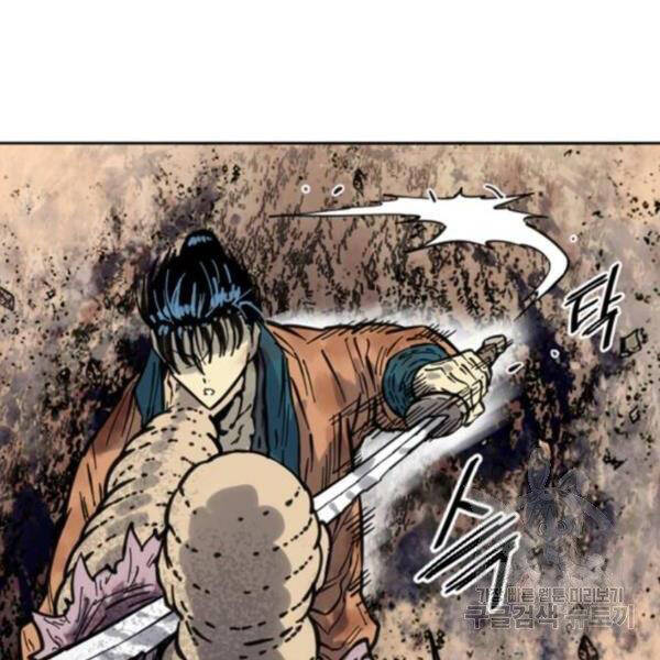 Thiên Hạ Đệ Nhất Nhân Chapter 65 - 126