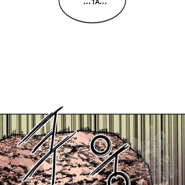 Thiên Hạ Đệ Nhất Nhân Chapter 65 - 136