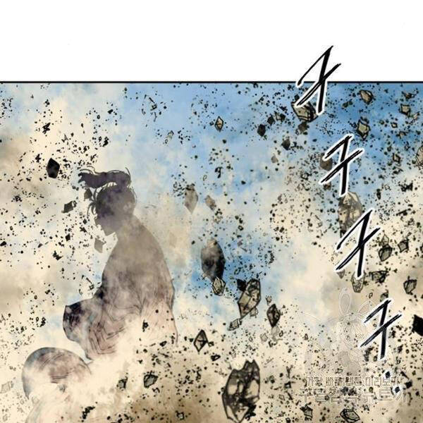Thiên Hạ Đệ Nhất Nhân Chapter 65 - 144