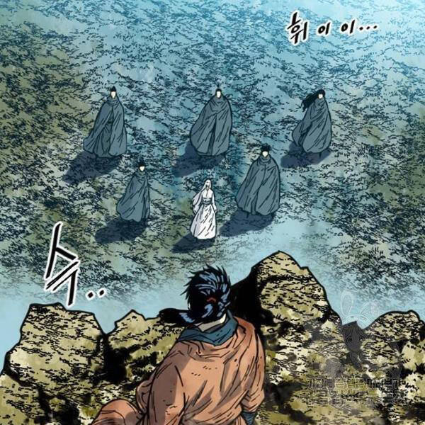 Thiên Hạ Đệ Nhất Nhân Chapter 65 - 146