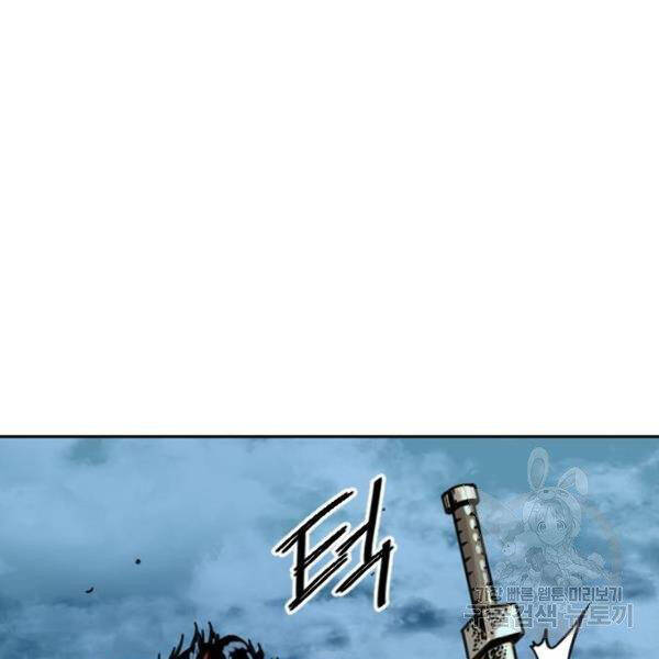 Thiên Hạ Đệ Nhất Nhân Chapter 65 - 155