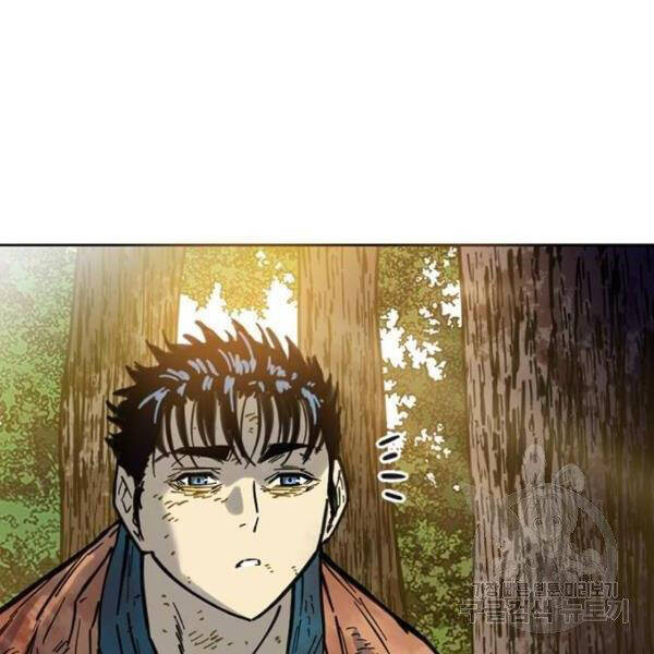Thiên Hạ Đệ Nhất Nhân Chapter 65 - 162