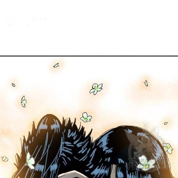 Thiên Hạ Đệ Nhất Nhân Chapter 65 - 166