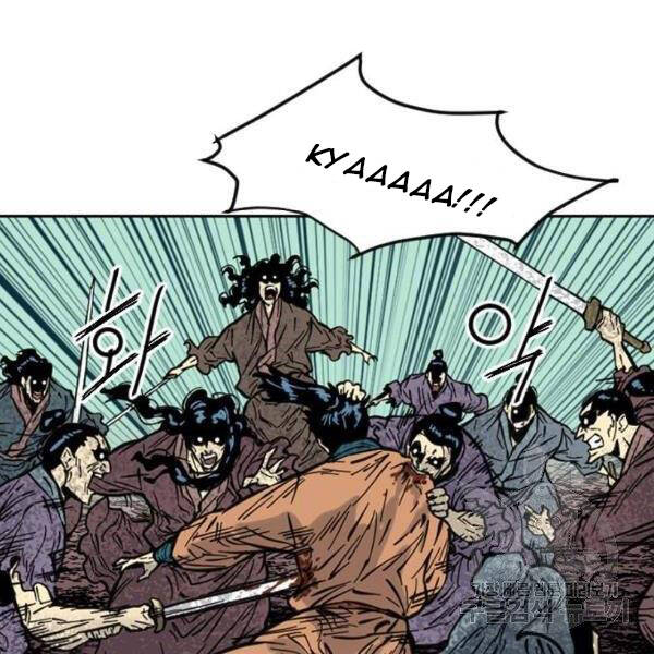 Thiên Hạ Đệ Nhất Nhân Chapter 65 - 21