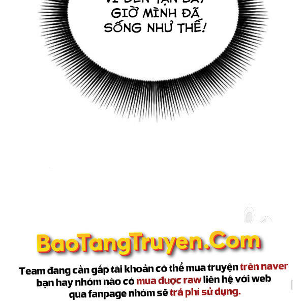 Thiên Hạ Đệ Nhất Nhân Chapter 65 - 32