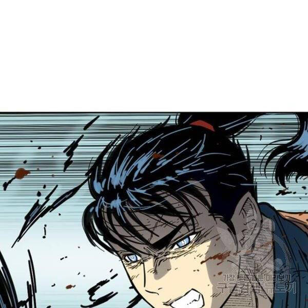 Thiên Hạ Đệ Nhất Nhân Chapter 65 - 42