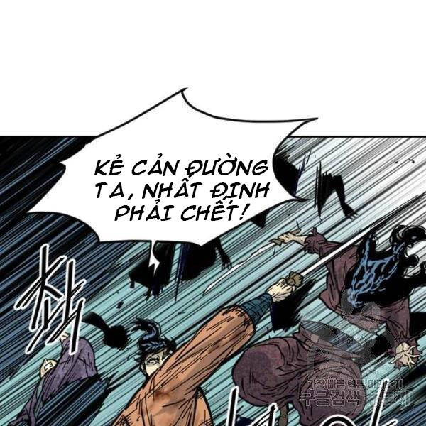 Thiên Hạ Đệ Nhất Nhân Chapter 65 - 44