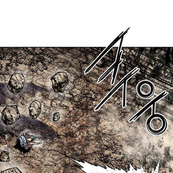 Thiên Hạ Đệ Nhất Nhân Chapter 65 - 57