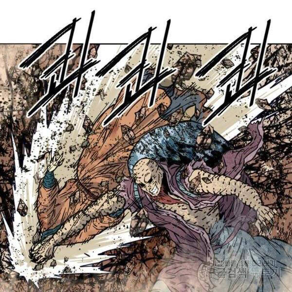 Thiên Hạ Đệ Nhất Nhân Chapter 65 - 67