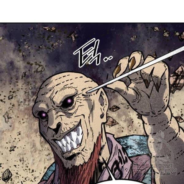 Thiên Hạ Đệ Nhất Nhân Chapter 65 - 72