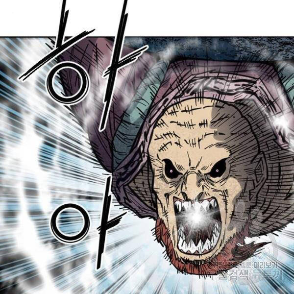 Thiên Hạ Đệ Nhất Nhân Chapter 65 - 81