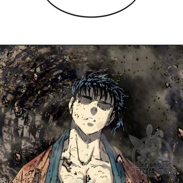 Thiên Hạ Đệ Nhất Nhân Chapter 65 - 88