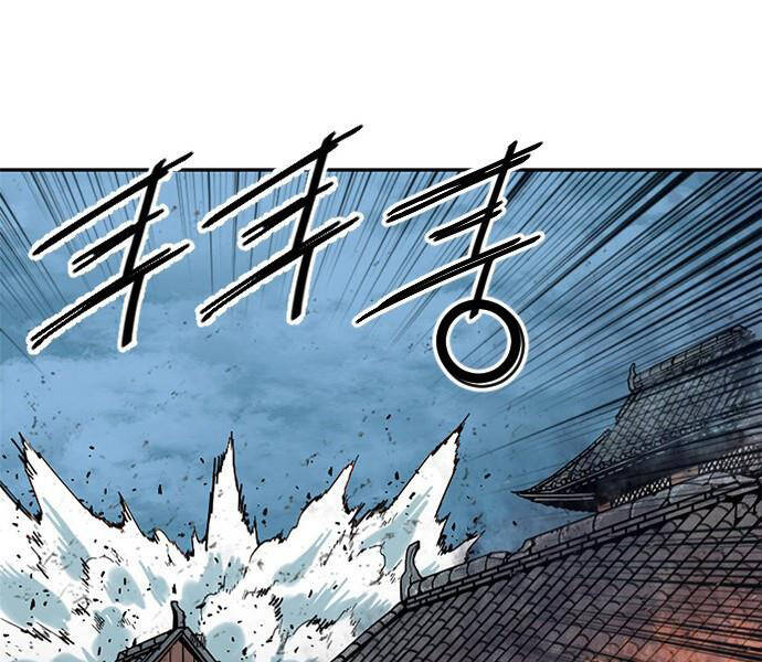 Thiên Hạ Đệ Nhất Nhân Chapter 66 - 107