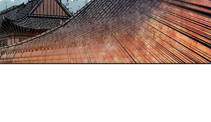 Thiên Hạ Đệ Nhất Nhân Chapter 66 - 108