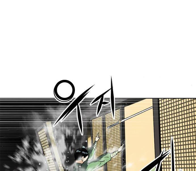 Thiên Hạ Đệ Nhất Nhân Chapter 66 - 116