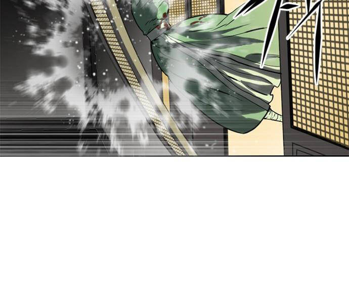 Thiên Hạ Đệ Nhất Nhân Chapter 66 - 117