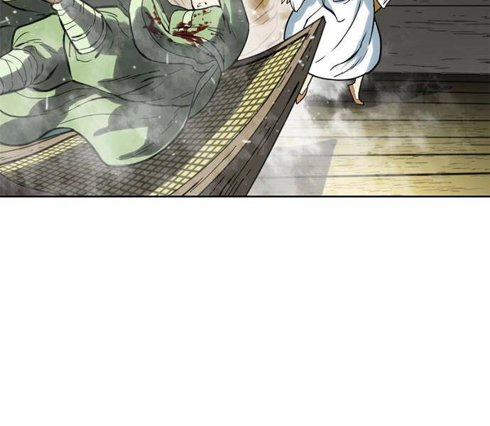 Thiên Hạ Đệ Nhất Nhân Chapter 66 - 119