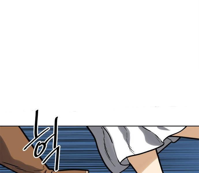 Thiên Hạ Đệ Nhất Nhân Chapter 66 - 152