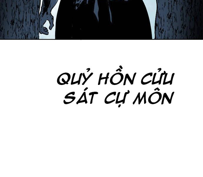 Thiên Hạ Đệ Nhất Nhân Chapter 66 - 161