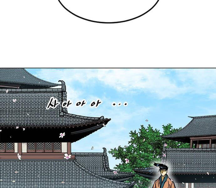 Thiên Hạ Đệ Nhất Nhân Chapter 66 - 18