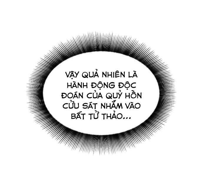 Thiên Hạ Đệ Nhất Nhân Chapter 66 - 171