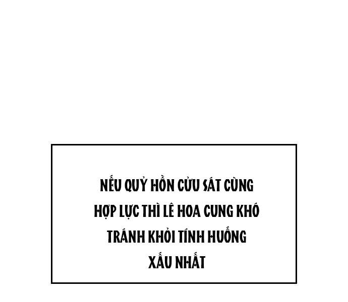 Thiên Hạ Đệ Nhất Nhân Chapter 66 - 177