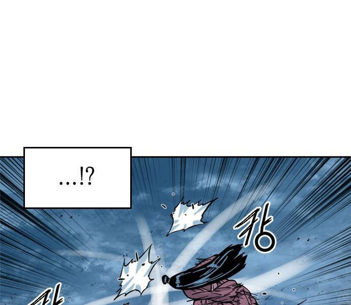 Thiên Hạ Đệ Nhất Nhân Chapter 66 - 180