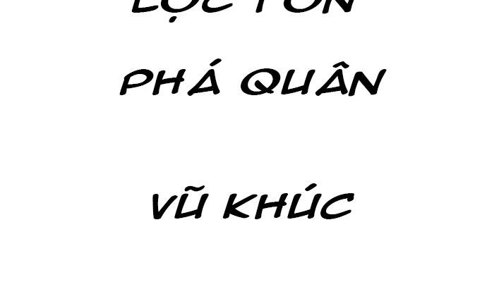 Thiên Hạ Đệ Nhất Nhân Chapter 66 - 189