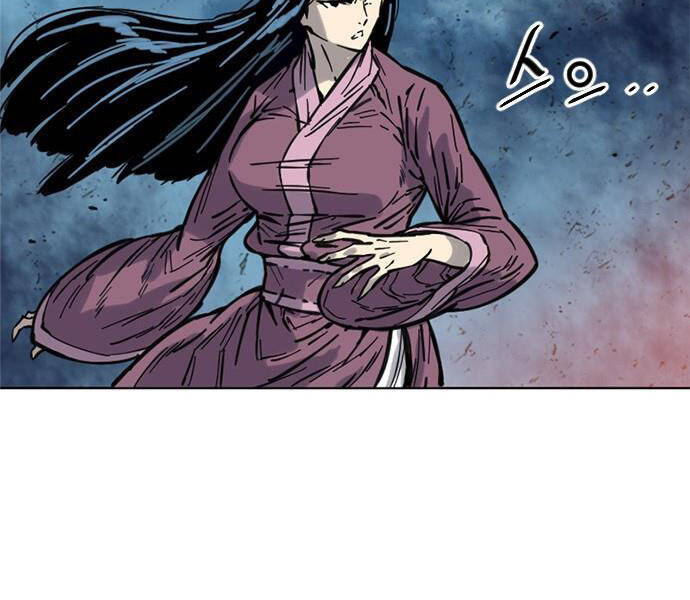 Thiên Hạ Đệ Nhất Nhân Chapter 66 - 193