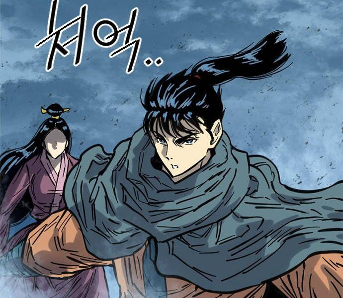 Thiên Hạ Đệ Nhất Nhân Chapter 66 - 205