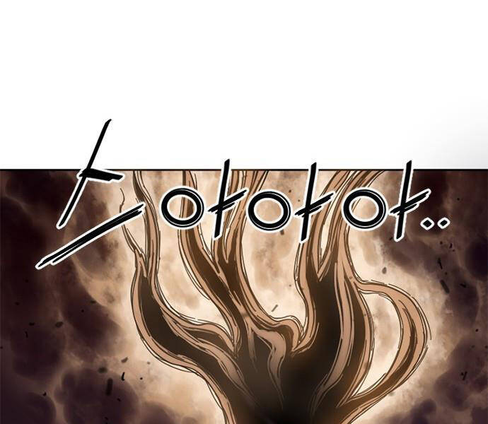 Thiên Hạ Đệ Nhất Nhân Chapter 66 - 212