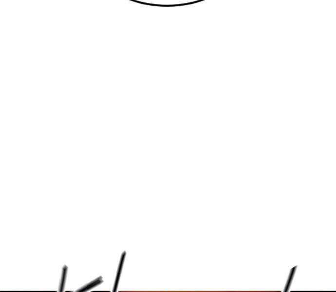 Thiên Hạ Đệ Nhất Nhân Chapter 66 - 217