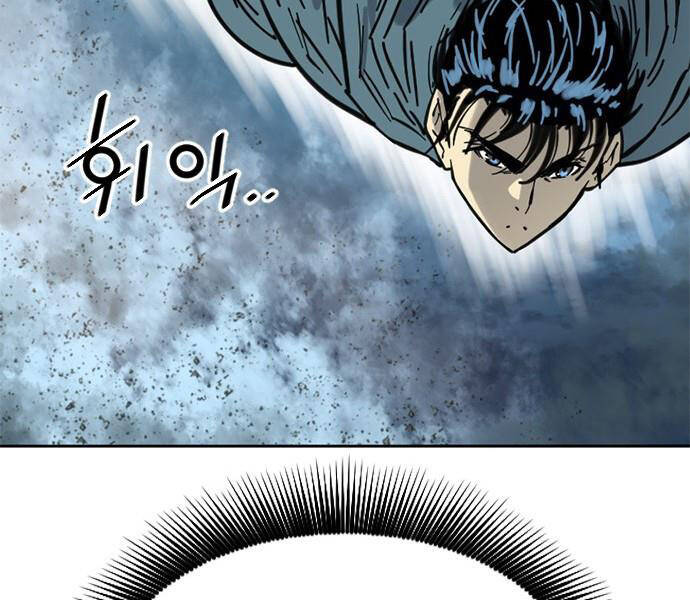 Thiên Hạ Đệ Nhất Nhân Chapter 66 - 221