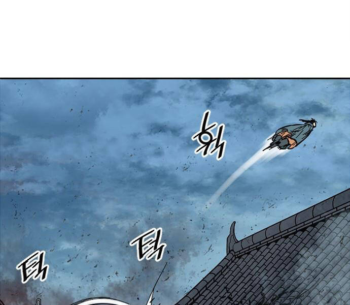 Thiên Hạ Đệ Nhất Nhân Chapter 66 - 223