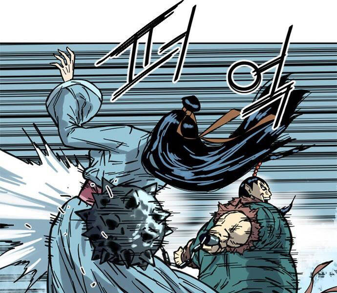 Thiên Hạ Đệ Nhất Nhân Chapter 66 - 228