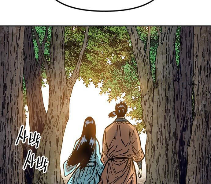 Thiên Hạ Đệ Nhất Nhân Chapter 66 - 24