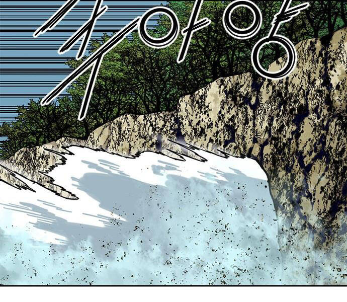 Thiên Hạ Đệ Nhất Nhân Chapter 66 - 238