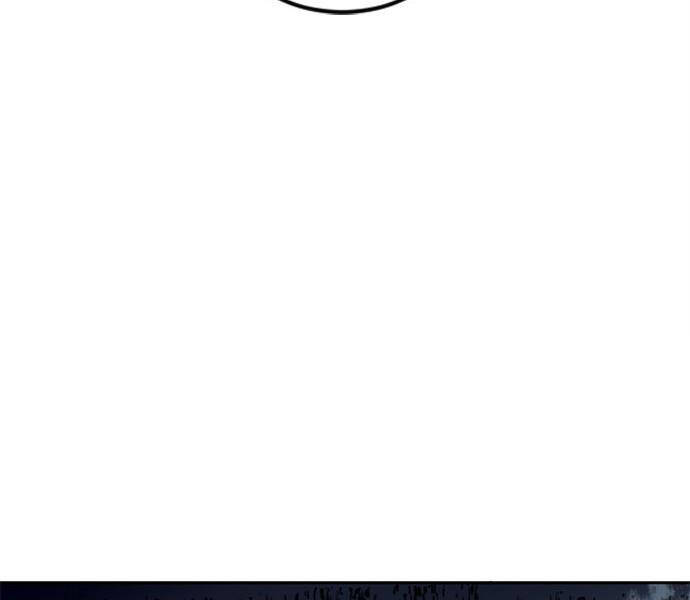 Thiên Hạ Đệ Nhất Nhân Chapter 66 - 240