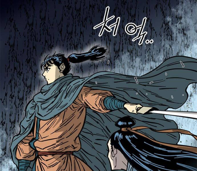 Thiên Hạ Đệ Nhất Nhân Chapter 66 - 241