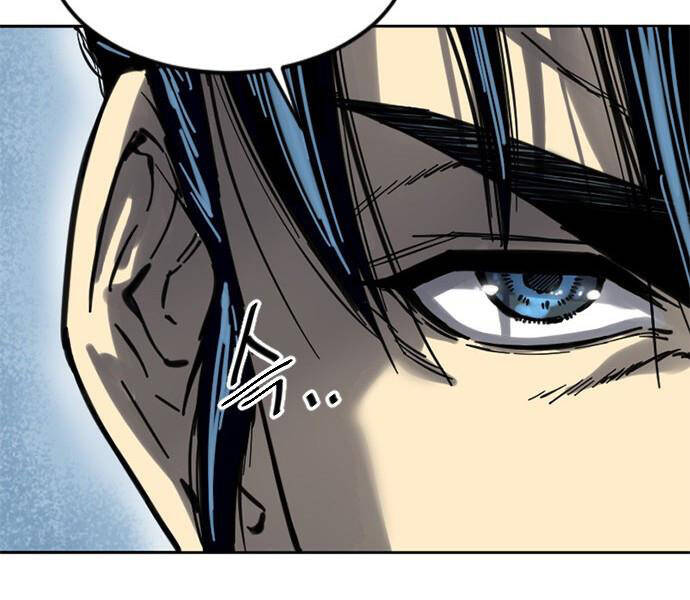 Thiên Hạ Đệ Nhất Nhân Chapter 66 - 244