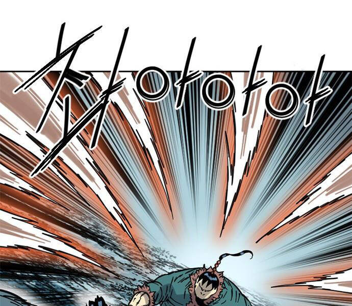 Thiên Hạ Đệ Nhất Nhân Chapter 66 - 249