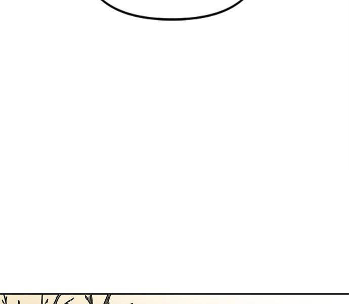 Thiên Hạ Đệ Nhất Nhân Chapter 66 - 26