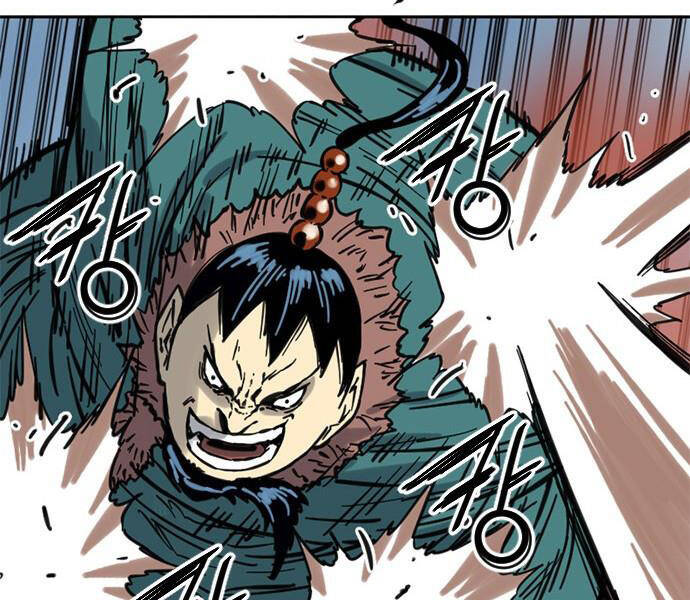 Thiên Hạ Đệ Nhất Nhân Chapter 66 - 255