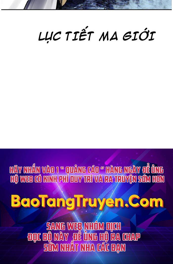 Thiên Hạ Đệ Nhất Nhân Chapter 66 - 259