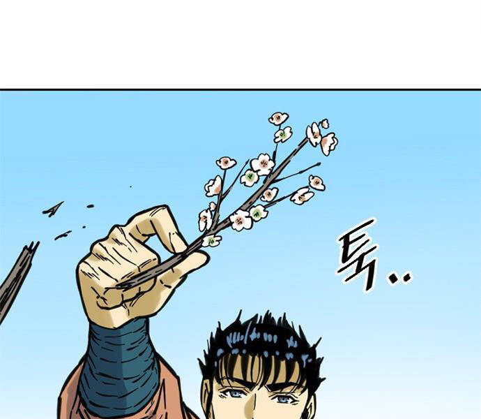 Thiên Hạ Đệ Nhất Nhân Chapter 66 - 30