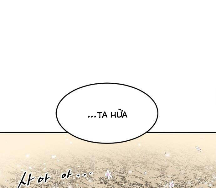 Thiên Hạ Đệ Nhất Nhân Chapter 66 - 48