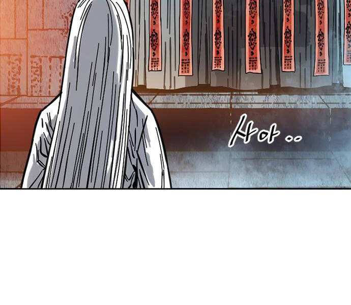 Thiên Hạ Đệ Nhất Nhân Chapter 66 - 56