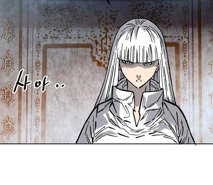 Thiên Hạ Đệ Nhất Nhân Chapter 66 - 60